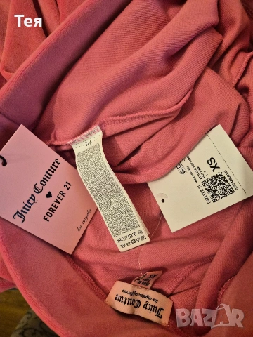 Pause, Juicy Couture яке,долнищa и сет, снимка 9 - Комплекти - 53537818