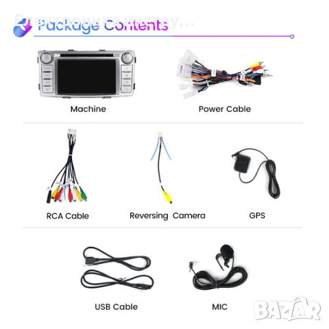 Мултимедия за Toyota Hilux (2012–2015) – Android, Навигация, Bluetooth, CarPlay, снимка 3 - Аксесоари и консумативи - 53870681