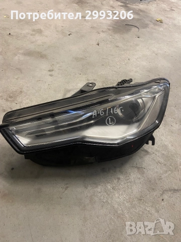 Ляв фар Ауди А6 C7 след фейс