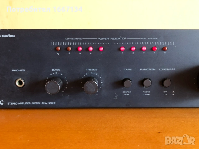 NEC AUA-5000E, снимка 3 - Ресийвъри, усилватели, смесителни пултове - 53453235