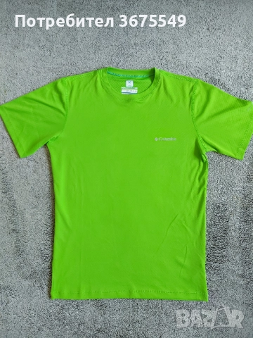 Мъжка тениска Columbia Men's Alpine Chill™ Pro - размер S
