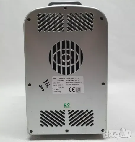 Мини хладилниче Аргус, снимка 3 - Индустриална техника - 50019292