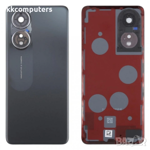 Оригинален Заден Капак за OPPO A58 4G CPH2577 – Капак на Батерията / Резервна Част