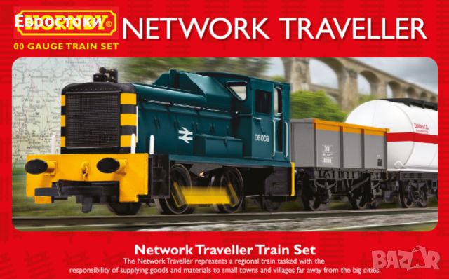 Комплект електрическа железница с влак Hornby Train Set R1279M Network Traveler, снимка 2 - Влакчета, самолети, хеликоптери - 45592860