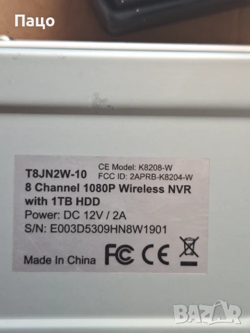 Tonton 4K 8MP Full HD безжична система за охранителни камери с 10-канален NVR рекордер, снимка 3 - Други - 51003228