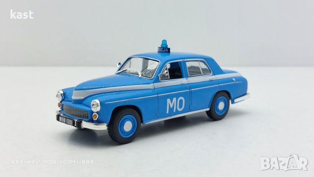 KAST-Models Умален модел на WARSZAWA (Варшава) 223 МО DeAgostini 1/43, снимка 1 - Колекции - 46215407