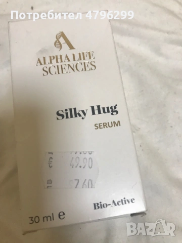 Combinining naturally derived and heghty effective,scientifically advanced ingredients