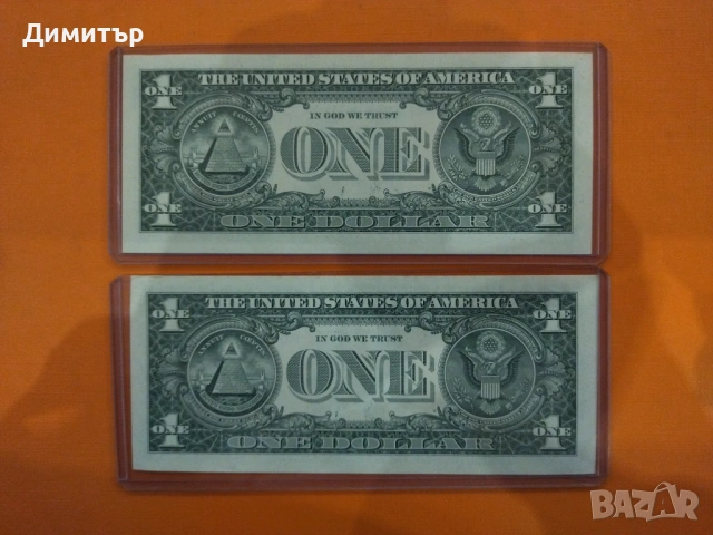 Доларови банкноти от колекция !!!, снимка 2 - Нумизматика и бонистика - 53011517