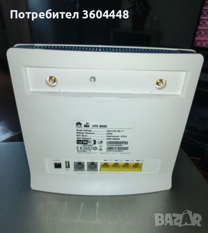 Рутер 4G Huawei B593u-12, снимка 4 - Друга електроника - 45298538