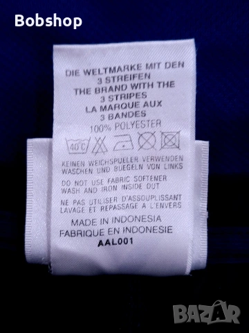 Франция - Адидас - France - Adidas - season 2002/2004, снимка 6 - Футбол - 53744066