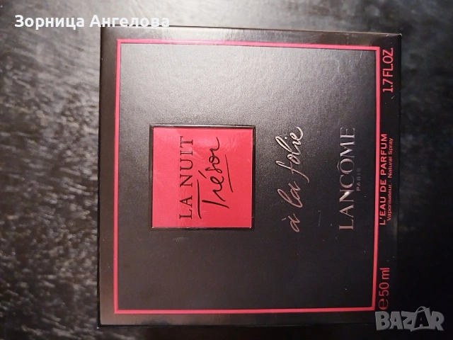 Lancome la nuit tresor a la folie, 50 мл с кутия. Без няколко фъс. Спрян от производство. , снимка 11 - Дамски парфюми - 53791547