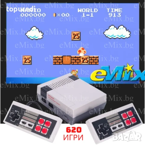 Ретро телевизионна игра, конзола за малки и големи, снимка 3 - Други - 50733383