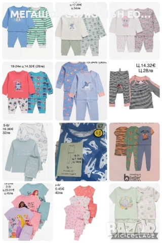 Нови детски пижами – летни и зимни, различни размери, снимка 3 - Детски пижами - 53481805