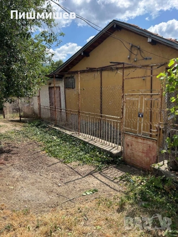 📌с.Енина Къща 🏠 Ексклузивно 📌, снимка 9 - Къщи - 53438644