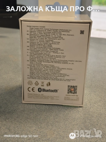  HUAWEI WATCH FIT 4 SYA-B19 BLACK , снимка 2 - Смарт часовници - 54187884