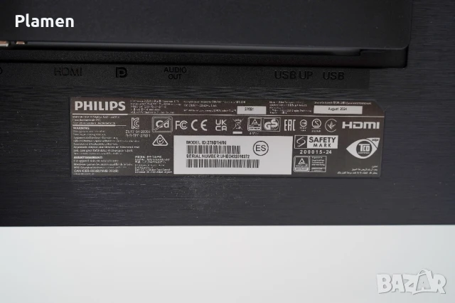 Монитор Philips B-Line 275B1H с уеб камера, снимка 4 - Монитори - 50968685