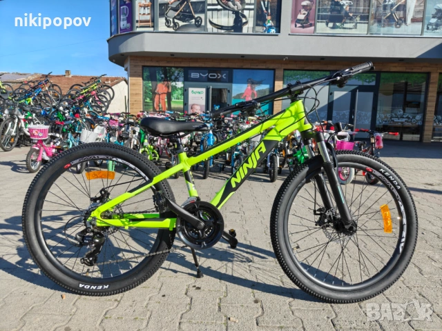 PASSATI Алуминиев велосипед 24" NINJA жълт