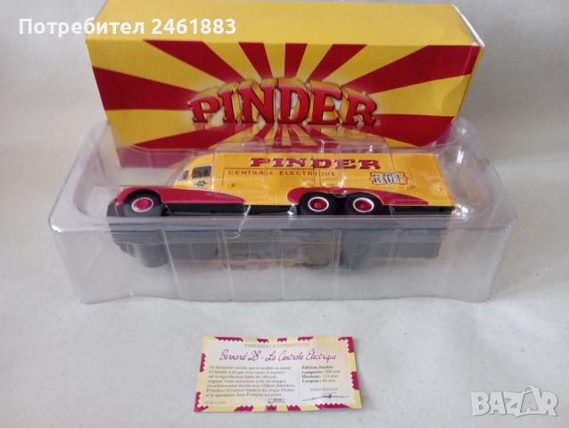 1/43 Direkt Collections Bernard 28 Electrical Truck Pinder камион, снимка 9 - Колекции - 46278585