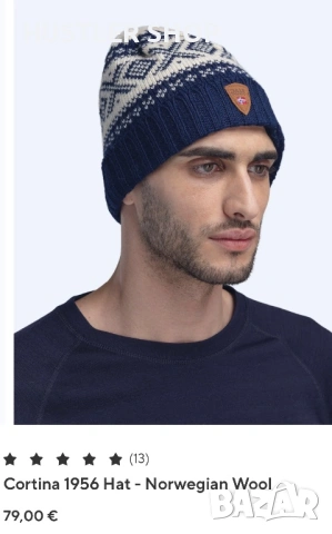 Зимна шапка DALE OF NORWAY  100% вълна, снимка 2 - Шапки - 53539731