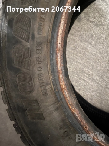 Гума 185/70/14, снимка 6 - Гуми и джанти - 40405768