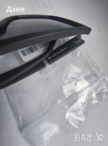 Мъжки слънчеви очила Relax Fiji R1150D, снимка 6 - Слънчеви и диоптрични очила - 50034409