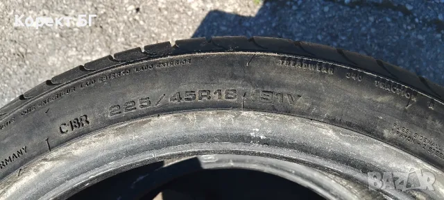 Гуми 225 45 18 Гудиър Goodyear 2 броя. Нов внос. Не са нови., снимка 14 - Гуми и джанти - 50138116