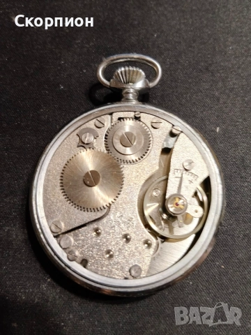 Джобен часовник - JUNGHANS ASTRA - ГЕРМАНИЯ - ПЕРФЕКТЕН, снимка 13 - Джобни - 48887495