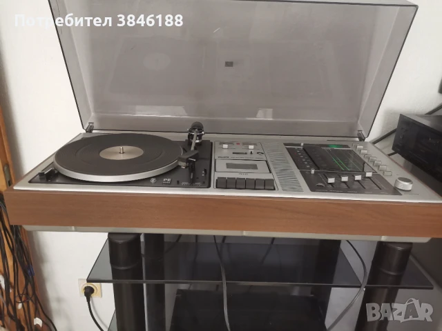 Metz Hi-Fi Studio Center 4500