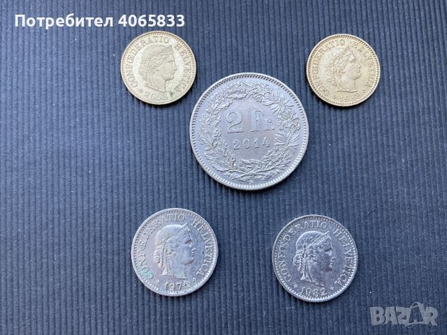 Монети от Швейцария