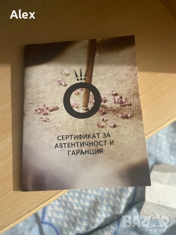 НОВА Пандора (пълен комплект) + КАСОВ БОН от 28.01.2026! , снимка 3 - Обеци - 53698823