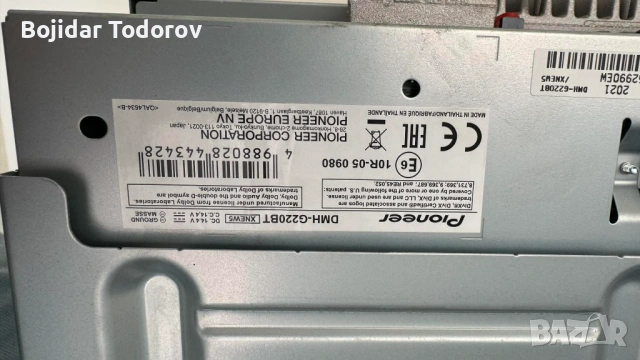 Мултимедия , снимка 4 - Аксесоари и консумативи - 53858975