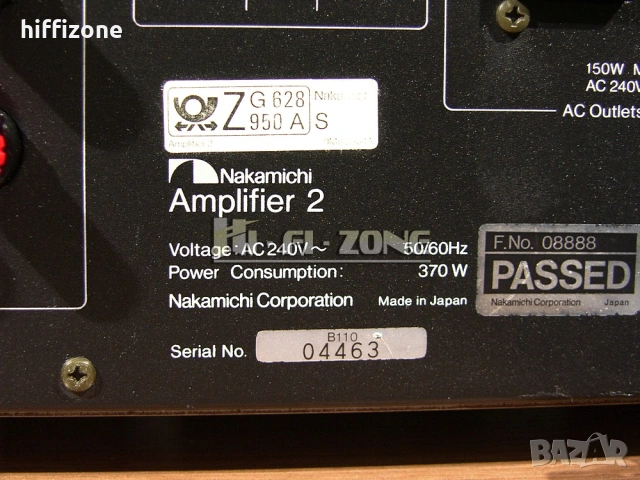 Усилвател   Nakamichi amplifier 2 , снимка 10 - Ресийвъри, усилватели, смесителни пултове - 53646905