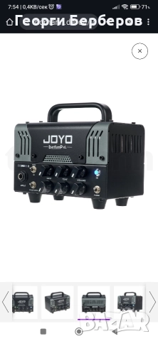 Joyo BanTamP XL Zombie II, снимка 3 - Други - 52569175
