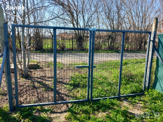 Продавам парцел 950 кв.м. в с. Събрано, област Сливен, снимка 3 - Парцели - 54162039