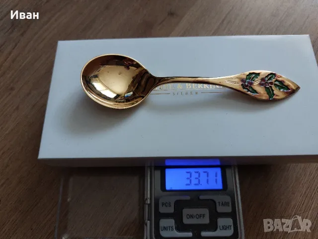 позлатена сребърна лъжичка 1997 Robbe & Berking, снимка 3 - Антикварни и старинни предмети - 50325268