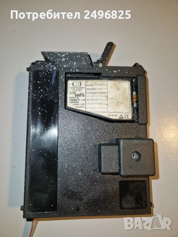 Продавам монетник  G13