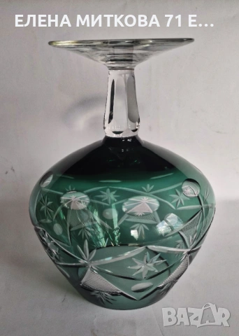 Впечатляваща бонбониера/чаша/ваза от цветен кристал в изумруденозелено, снимка 11 - Чаши - 53635535