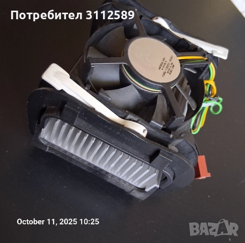 INTEL NIDEC mPGA478 PENTIUM 4 охладител.