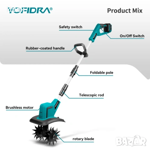 Акумулаторен  култиватор/скарификатор YOFIDRA 1500 W, снимка 2 - Градинска техника - 53707842