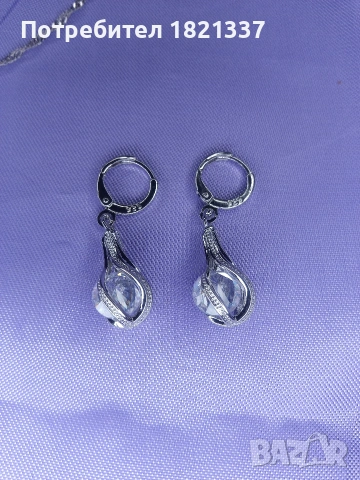 Комплект колие и обици , снимка 5 - Макари - 53817985