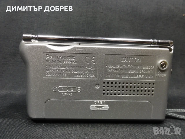 PANASONIC RF-P150 FM/AM ТРАНЗИСТОР РАДИО , снимка 4 - Радиокасетофони, транзистори - 50711226