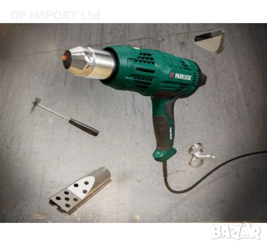 Дигитален Пистолет За Горещ Въздух PARKSIDE PHLGD 2000 B4, снимка 4 - Други инструменти - 51741485