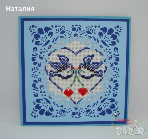 Ръчно бродирани картички, снимка 7 - Декорация за дома - 53558715