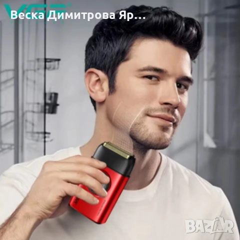 Професионален комплект 2в1 VGR – Машинка за подстригване + електрическа самобръсначка с Led дисплей, снимка 3 - Други - 52762544