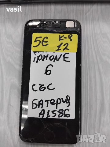 iPhone 6 A1586