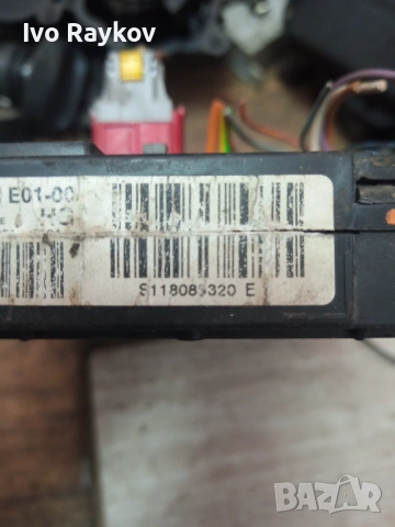 BSI модул за PEUGEOT 206 , CITROËN BERLINGO , 9653667580 , A118085320E, снимка 6 - Части - 53737221