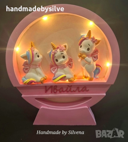 персонализирана нощна лампа