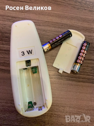 Дистанционни управления Thomson, снимка 12 - Друга електроника - 29495752