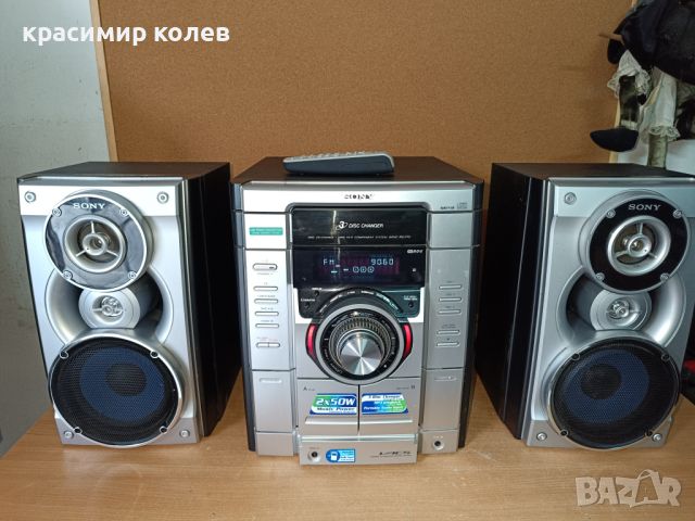 аудио система "SONY HCD-RG170"