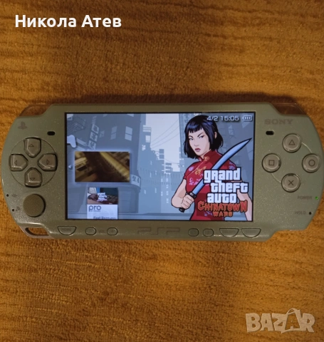 2 броя Sony PSP (черно и синьо), снимка 12 - PlayStation конзоли - 54072299